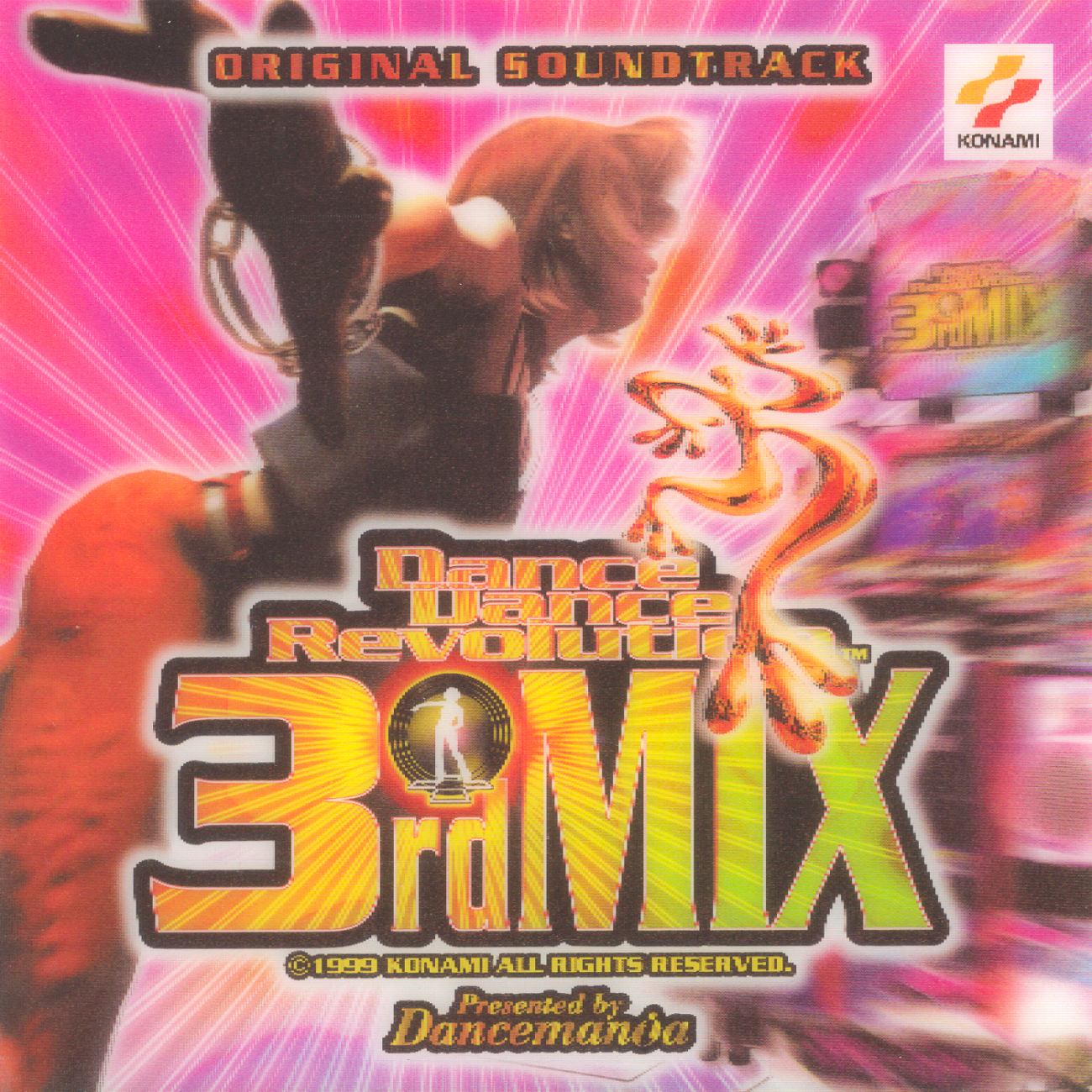Dance Dance Revolution 3rdMIX ORIGINAL SOUNDTRACK (1999) MP3
